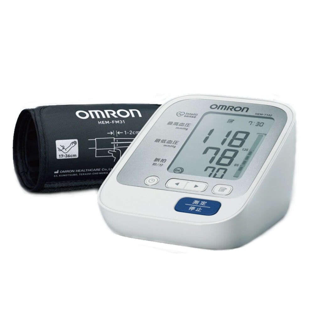 欧姆龙OMRON电子血压计HEM-7132操作简单适合老人使用