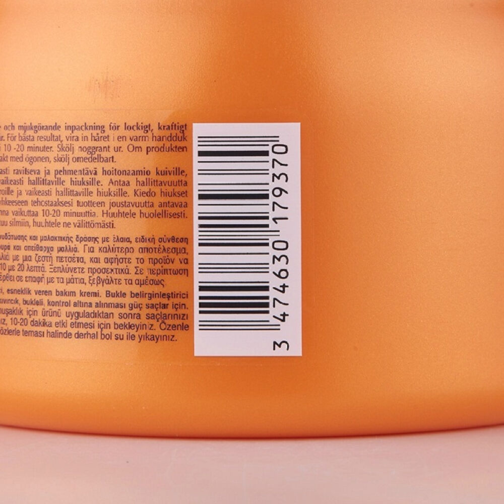 卡诗（KERASTASE）发膜倒膜奥丽恒卷深度发膜500ml