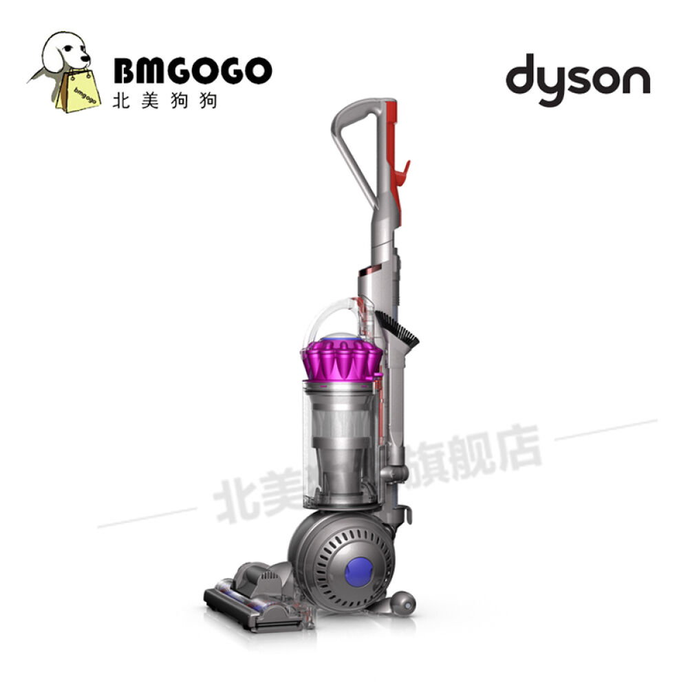Dyson戴森手持无绳式/直立式吸尘器强劲吸力多款吸头净化空气BallComplete直立式