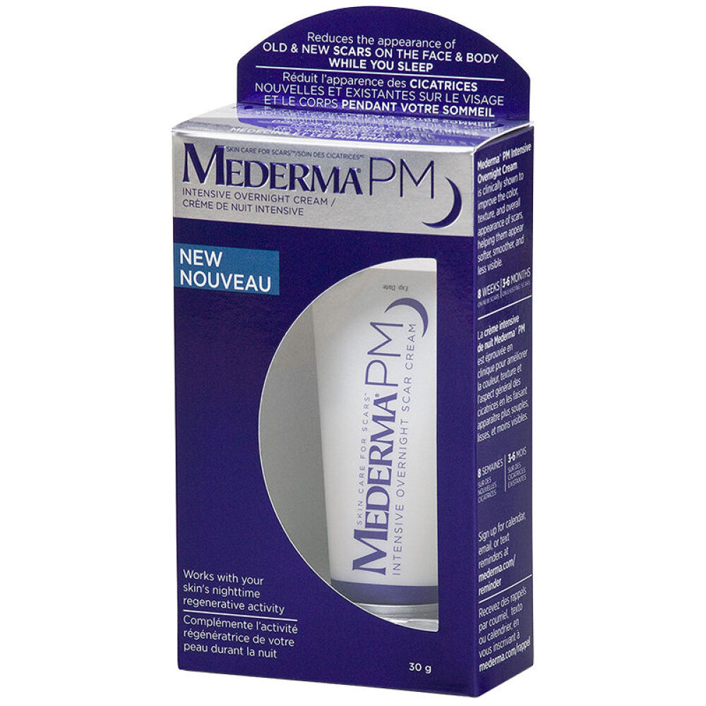 德国Mederma美德玛皮肤疤痕修复胶PM强化型晚霜30g
