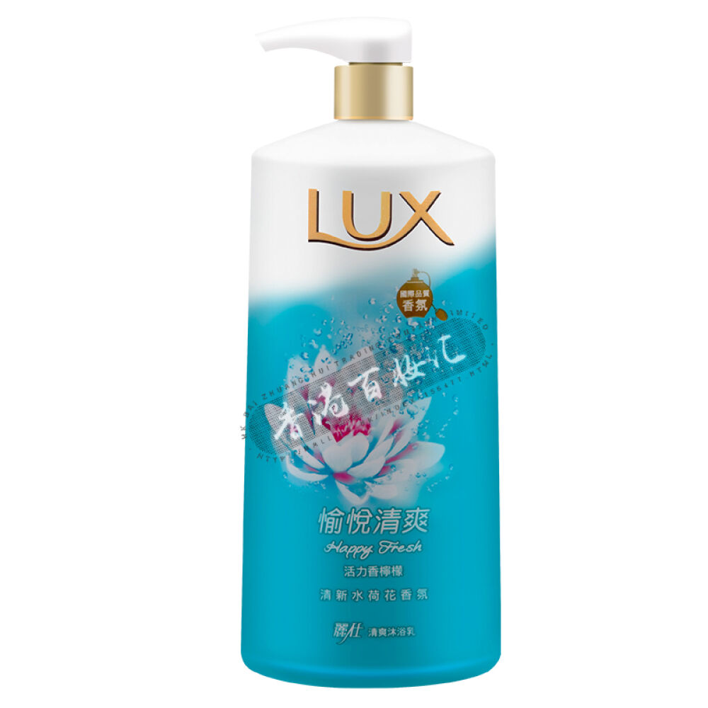 香港版力士洗发水沐浴露套装水荷沐浴露+强韧洗发水