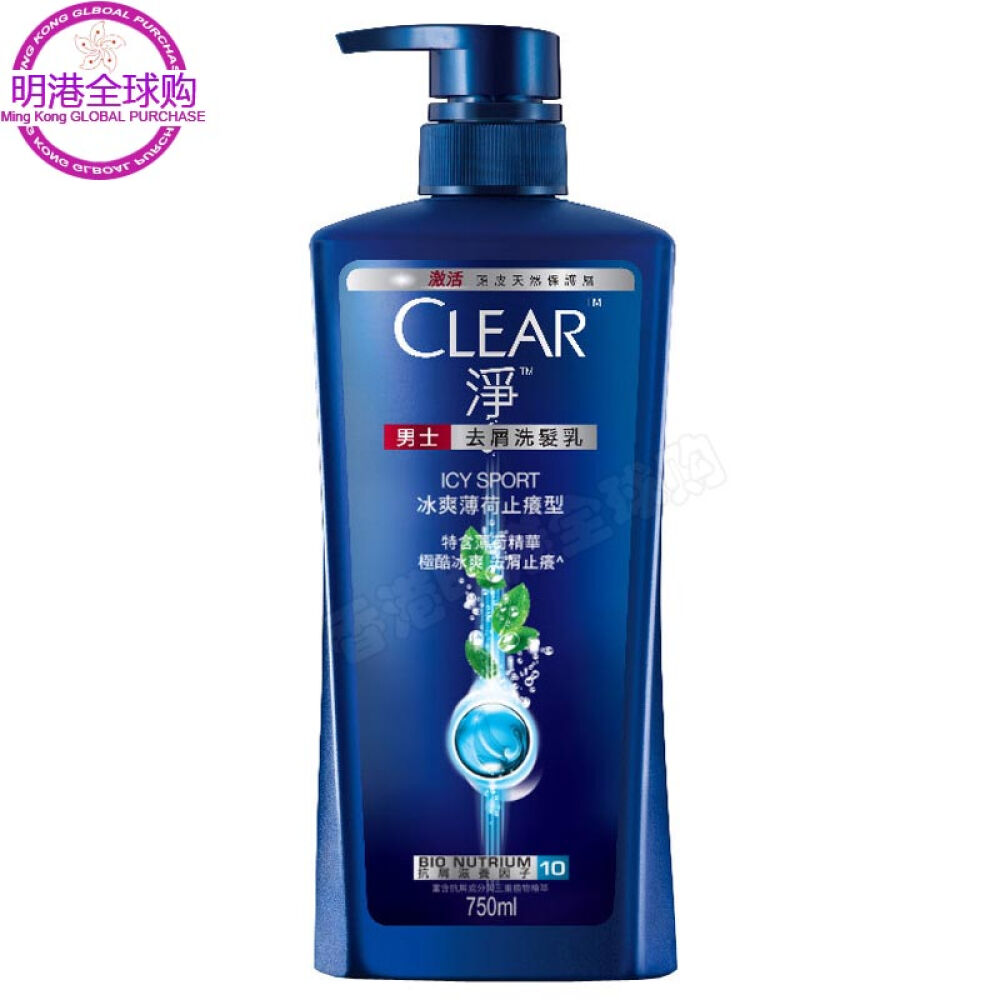 清扬去屑控油洗发水750ml男士+女士薄荷止痒