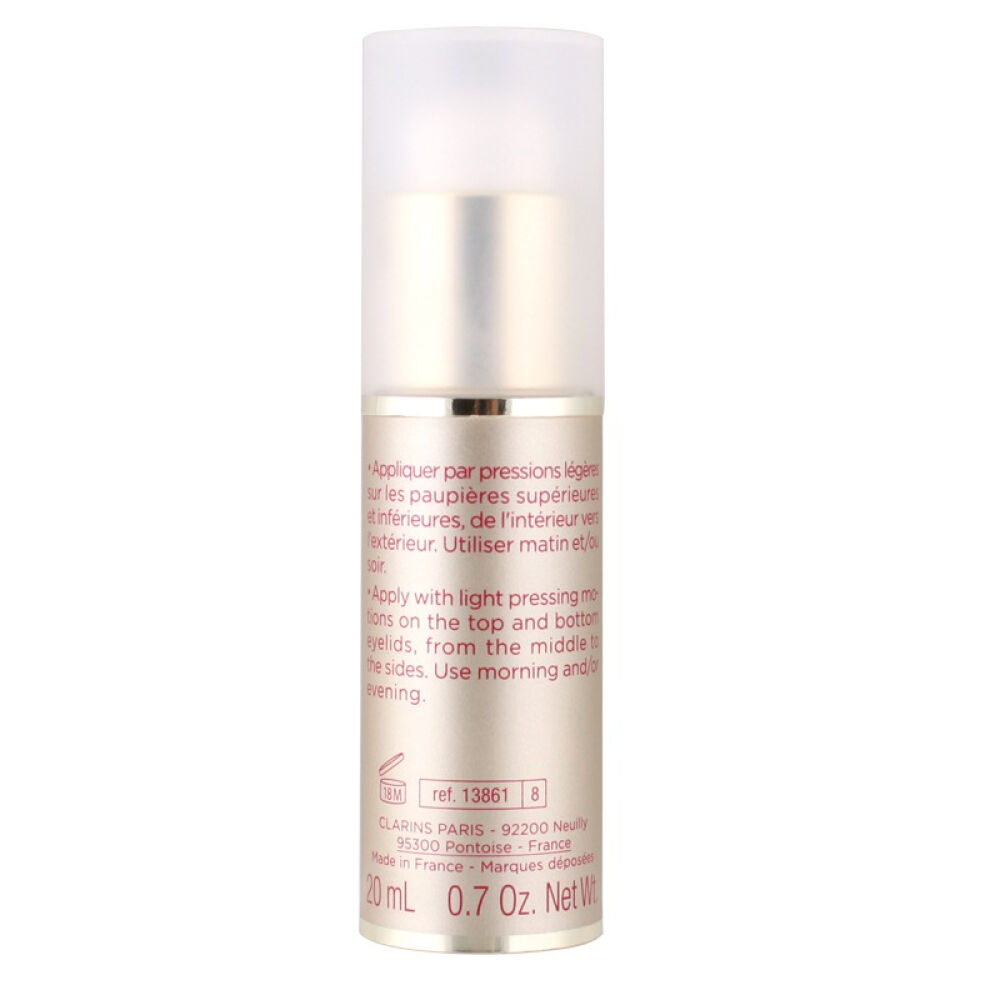 【法国进口】Clarins娇韵诗明眸紧致精华露20ml明眸紧致精华露20ml