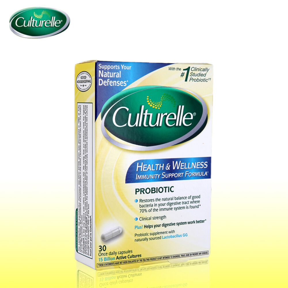 美国进口康萃乐（Culturelle）婴幼儿童宝宝LGG益生菌粉调理肠胃湿疹益生菌胶囊30粒*2