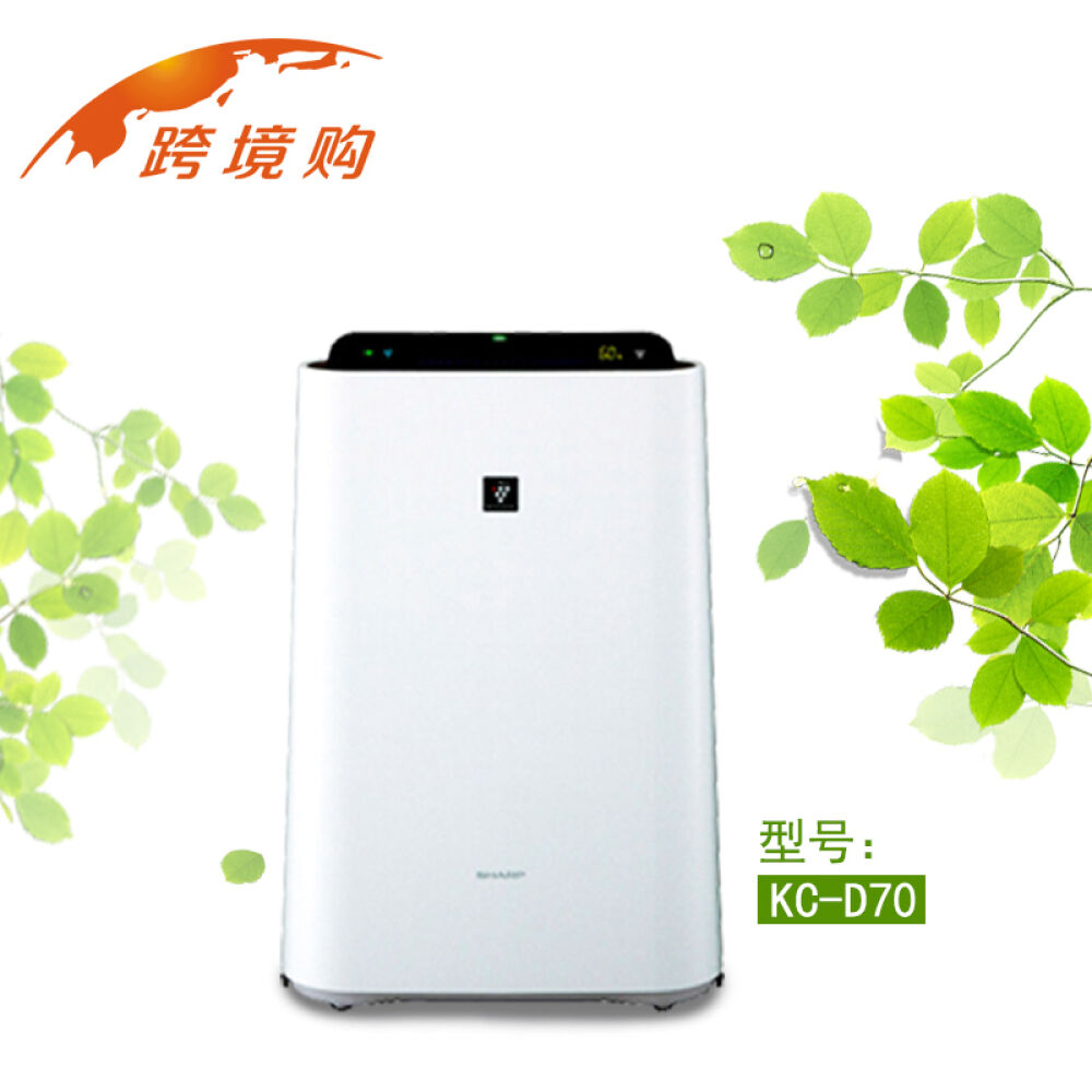 【全球购】日本夏普空气净化器KCD70白色变压器220V转110v功率200w另购