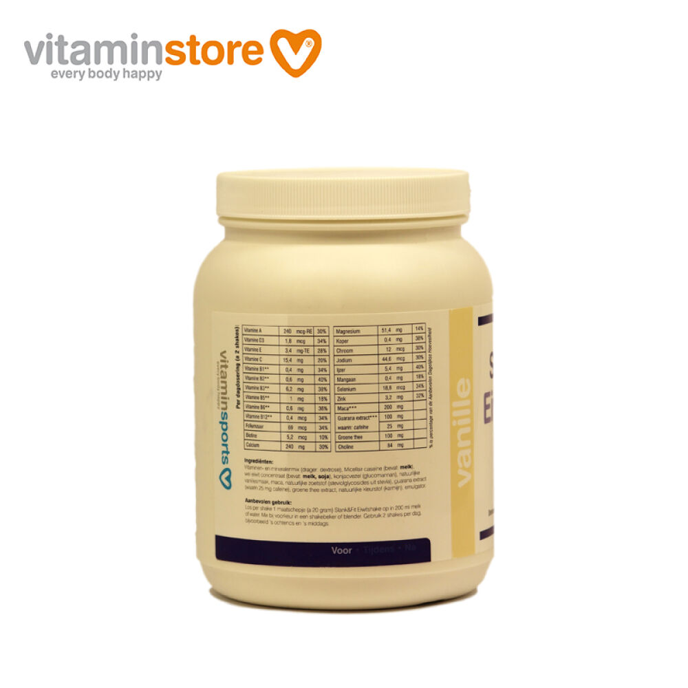 荷兰进口Vitaminstore维养荟蛋白粉蛋白奶昔含玛卡增肌健肌500g蛋白质粉