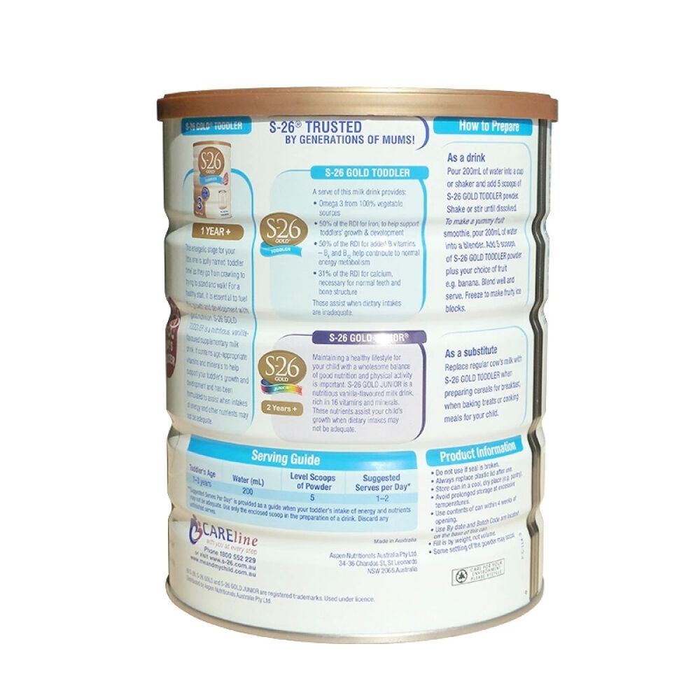 【全球购】澳洲进口新西兰惠氏S26金装3段婴儿奶粉1-2周岁宝宝900g保税区2件直邮