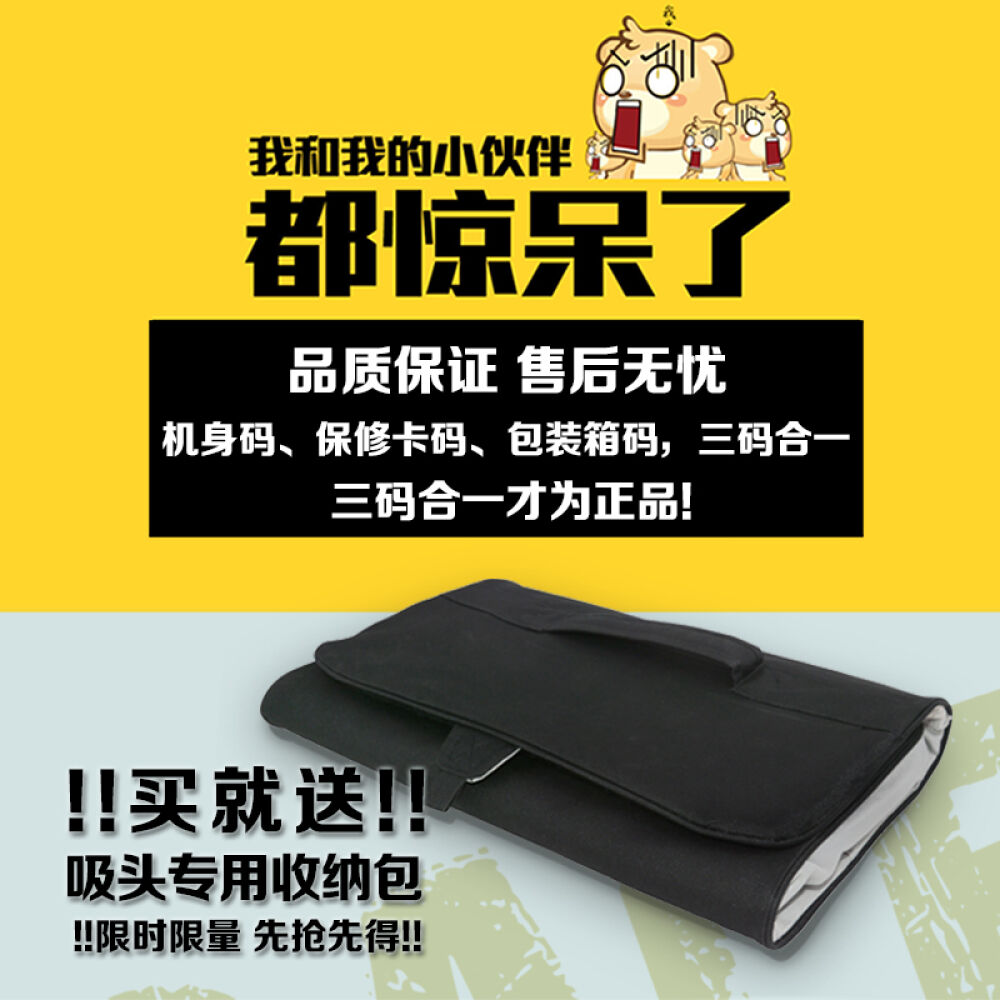戴森dysonv8/V6吸尘器absolute豪华版直驱无线手持无绳吸尘器除螨除V8Absolute豪华版软管吸头 戴森dysonv8/V6吸尘器absolute豪华版直驱无线手持无绳吸尘器除螨除V8Absolute豪华版软管吸头