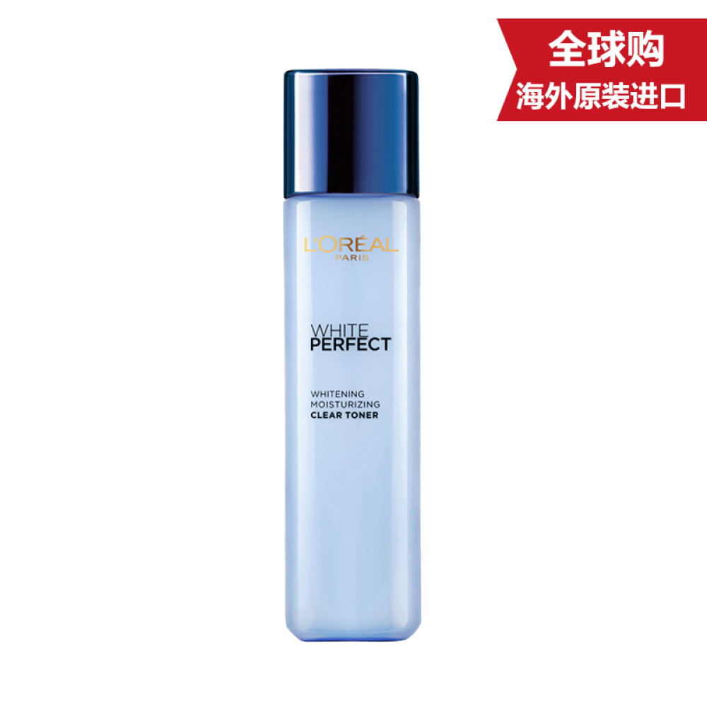 LOREAL欧莱雅雪颜光学净白雪颜净白柔肤水175ml0022