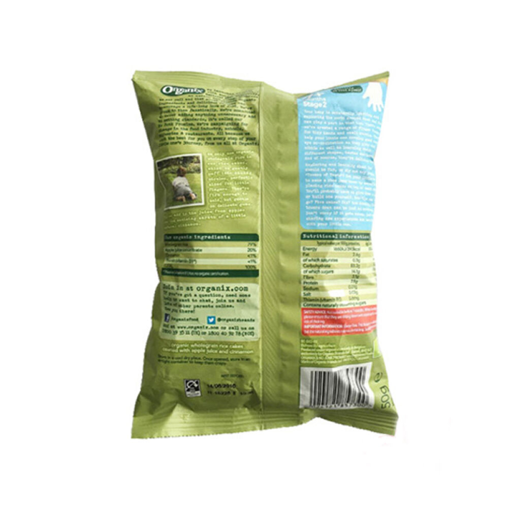 organix宝宝磨牙米饼7个月+苹果味