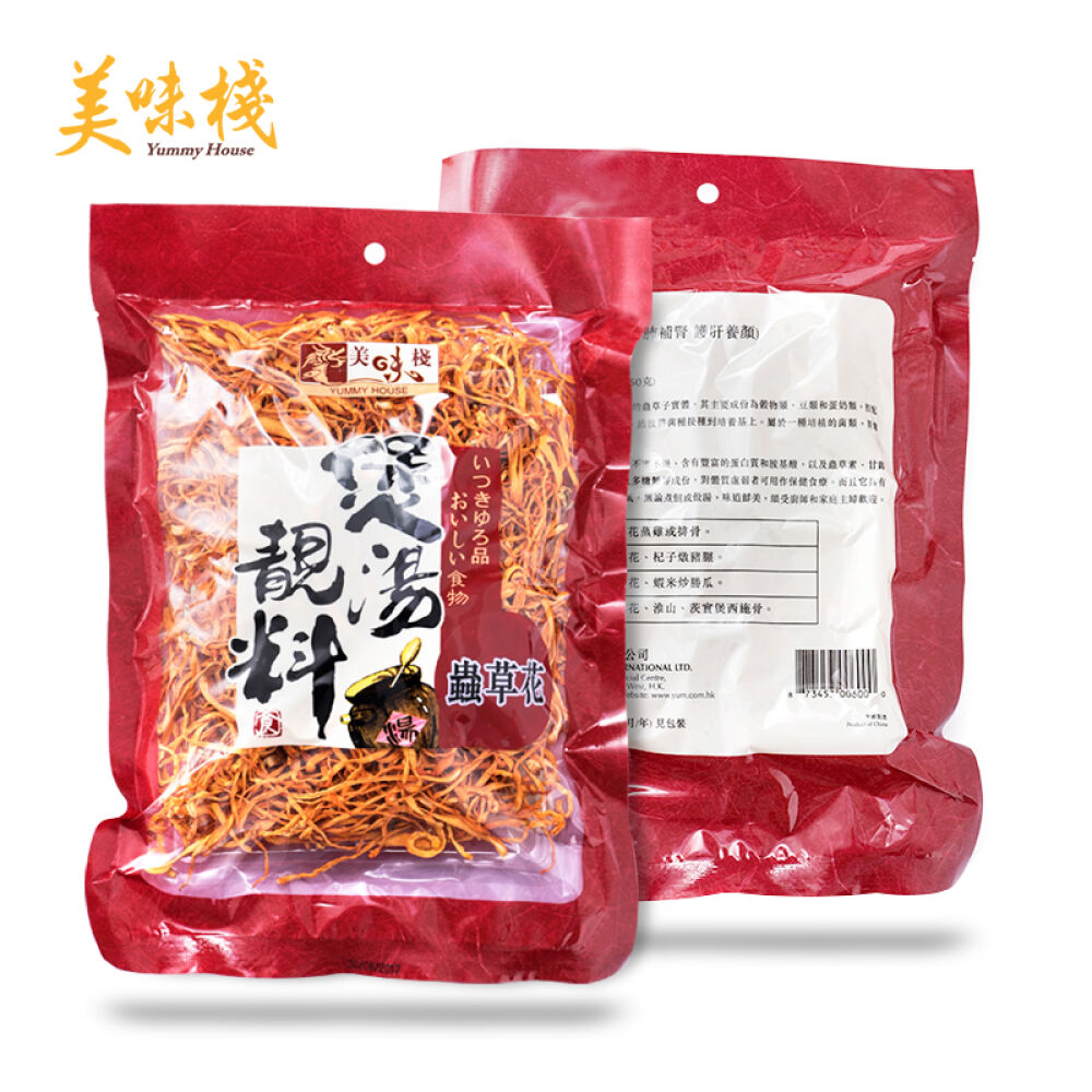 美味栈虫草花进口孢子头150g