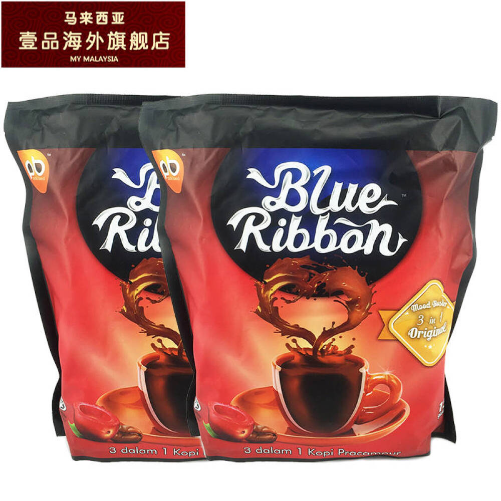 马来西亚进口BlueRibbon蓝迦3合1原味即溶咖啡（600gx2袋）
