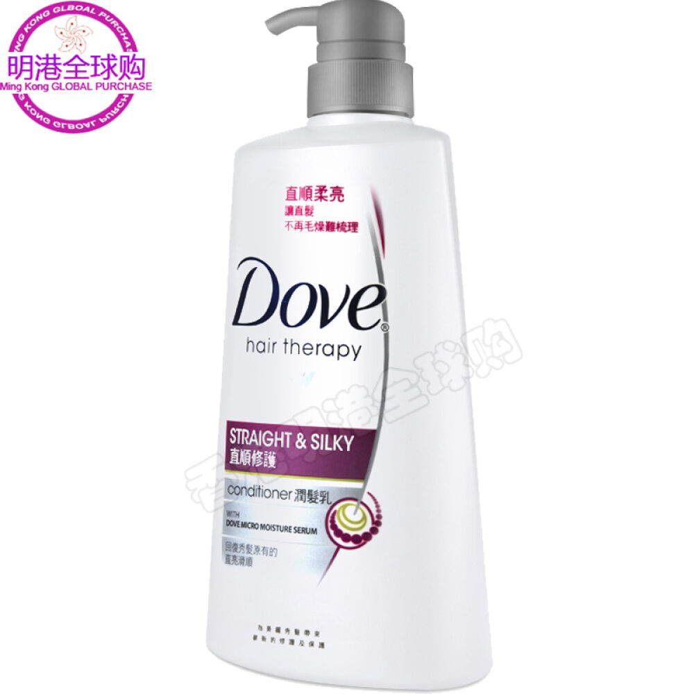 香港版多芬护发素润发乳700ml直顺柔亮