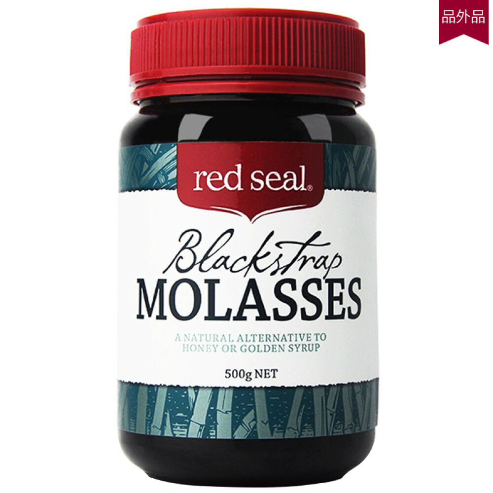 【品外品】新西兰进口redseal红印黑糖补铁补血月子补品黑糖500g女性补血必备海外直邮