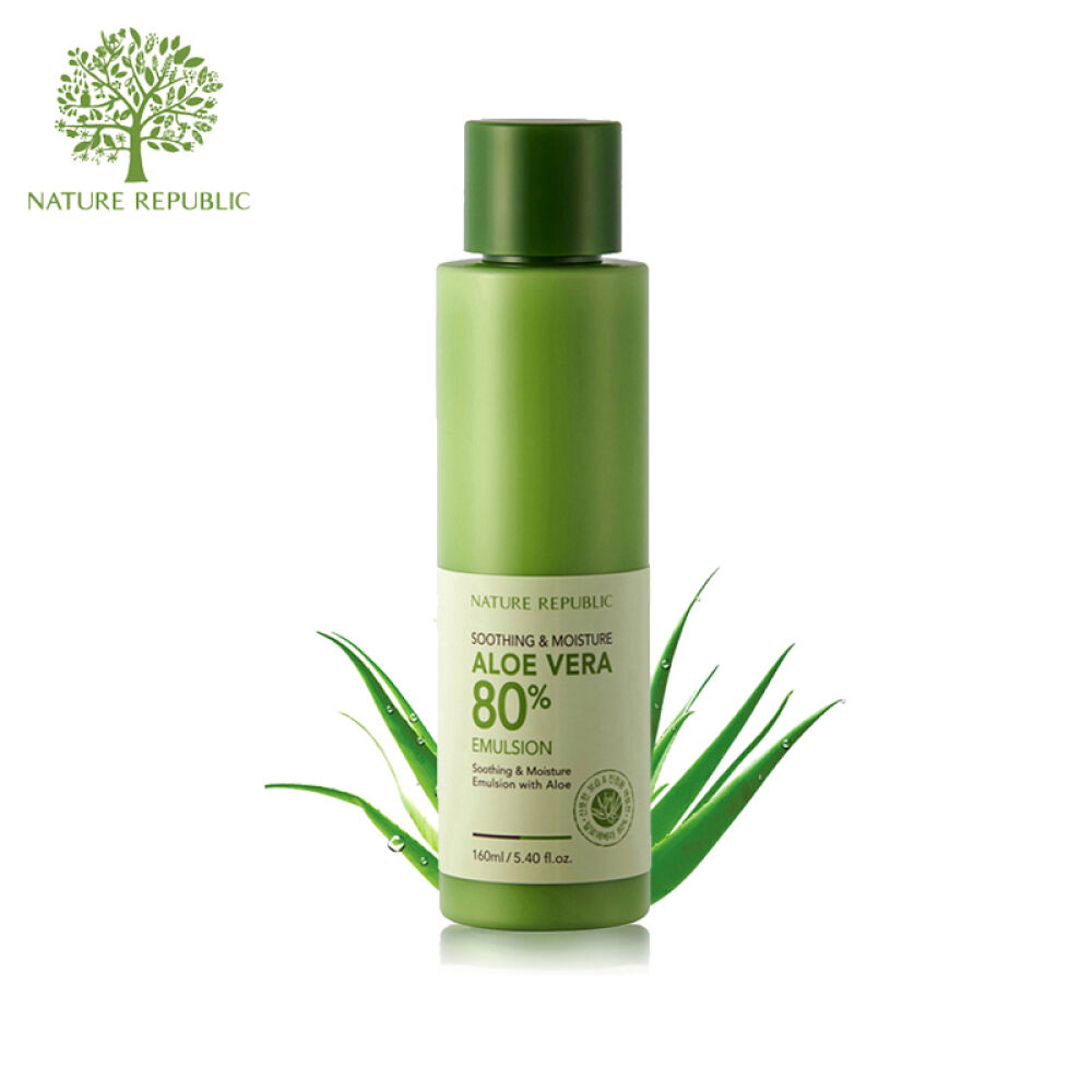 NatureRepublic自然乐园芦荟胶男女祛痘消印补水保湿面膜套装芦荟乳160ml