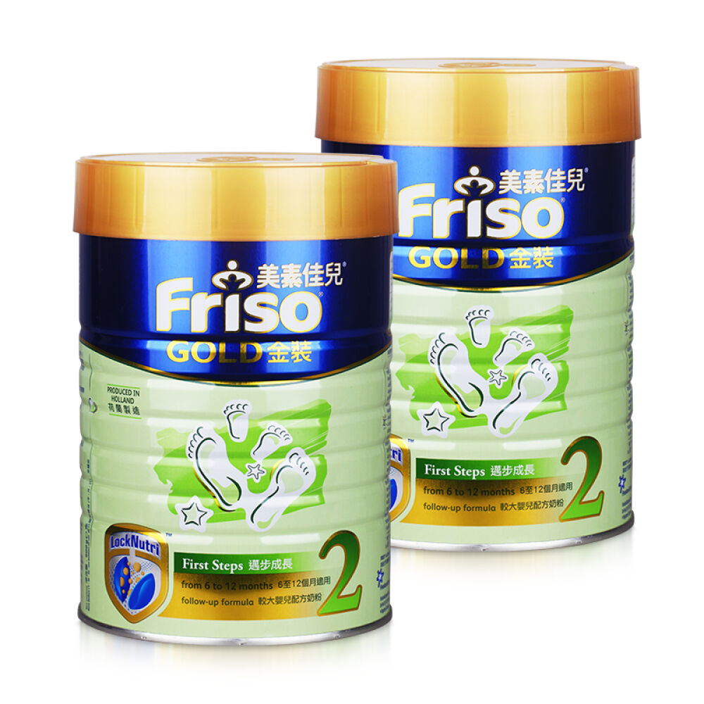 【全球购】Friso港版美素佳儿奶粉金装美素佳儿2段(6-12个月)900g2段2罐 【全球购】Friso港版美素佳儿奶粉金装美素佳儿2段(6-12个月)900g2段2罐
