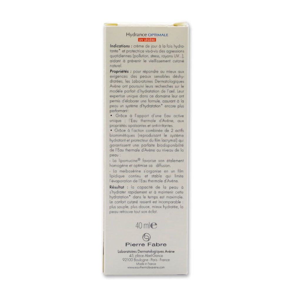 【全球购】Avene雅漾活泉水恒润隔离保湿乳SPF20补水舒缓防晒40ml