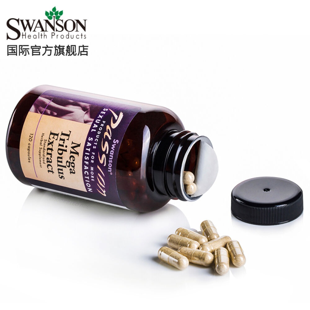 【三免一】Swanson斯旺森刺蒺藜精华皂甙睾丸酮睾酮天然男雄性激素美国原装1瓶装