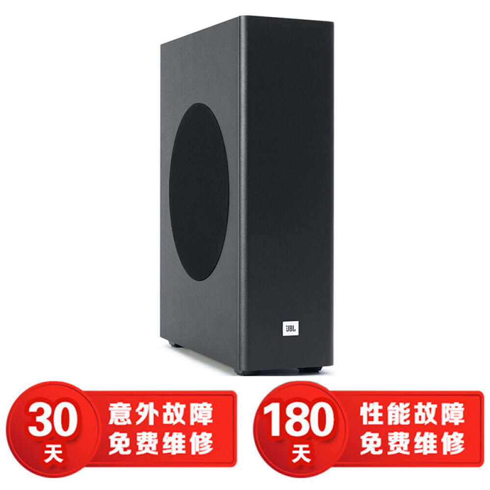 JBLCinema回音壁STV180蓝牙音箱家庭影院多媒体电视音响低音炮无线壁挂音箱