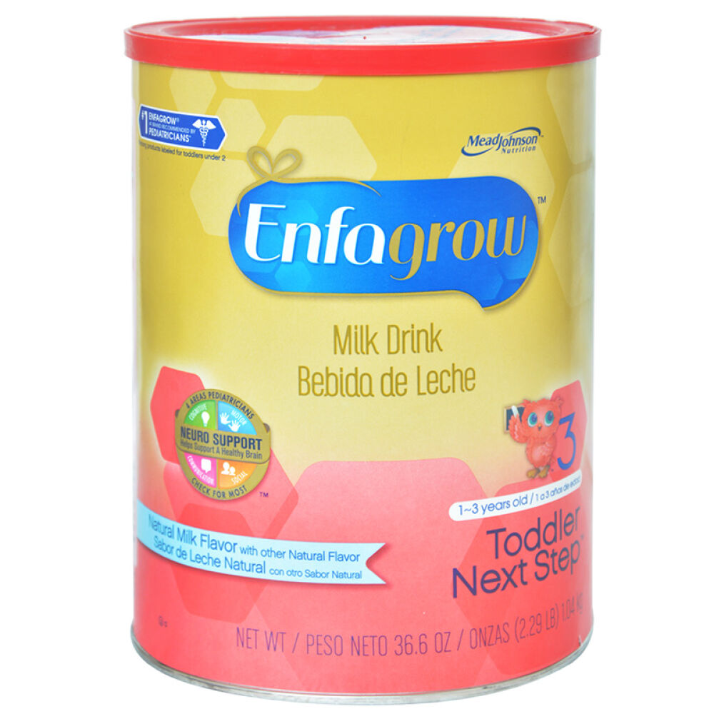 美国美赞臣Meadjohnson婴幼儿配方奶粉3段(1-3岁)1040克