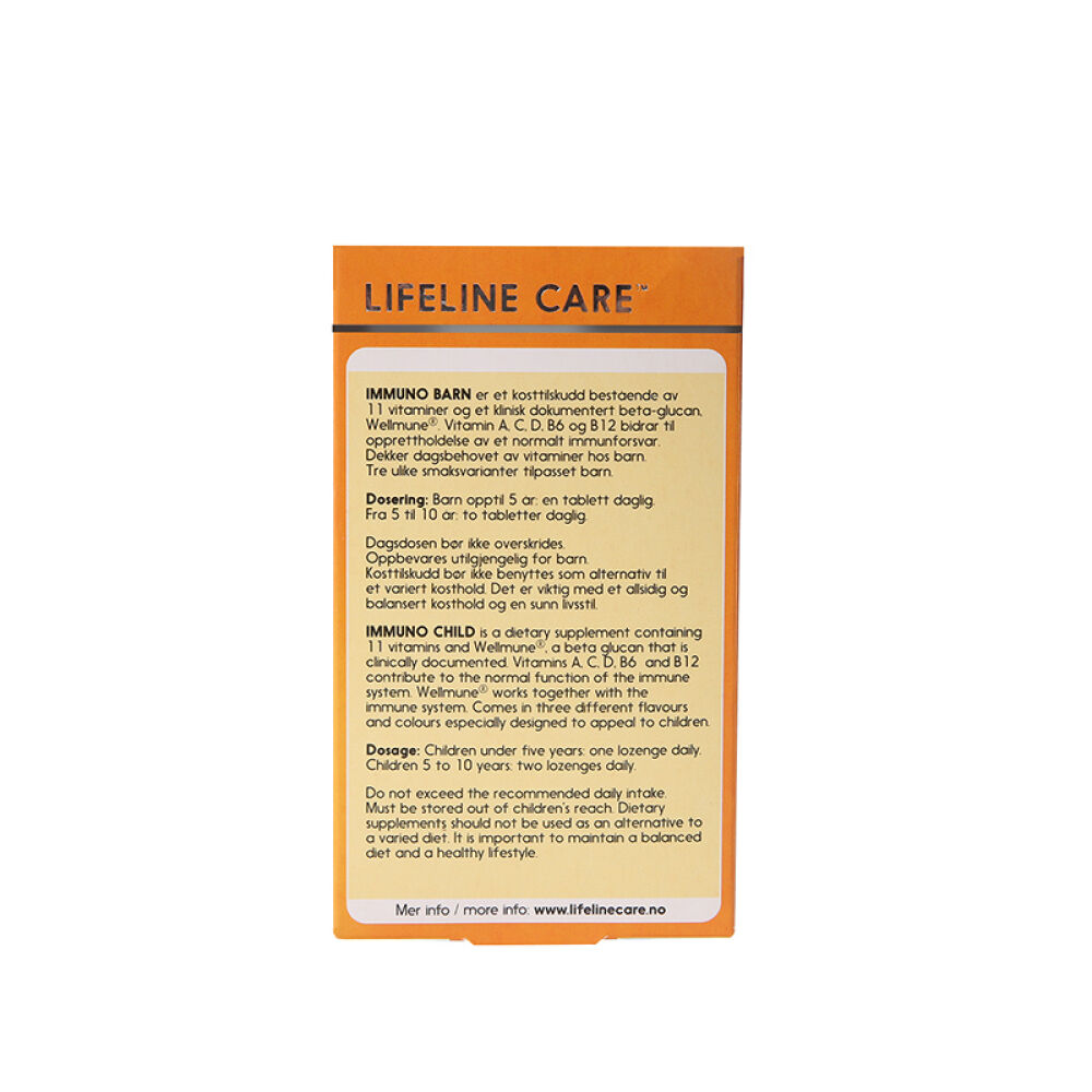 挪威进口lifelineCareDHA深海鱼油欧米伽3复合维生素宝宝鱼油儿童增强免疫维生素咀嚼片60片