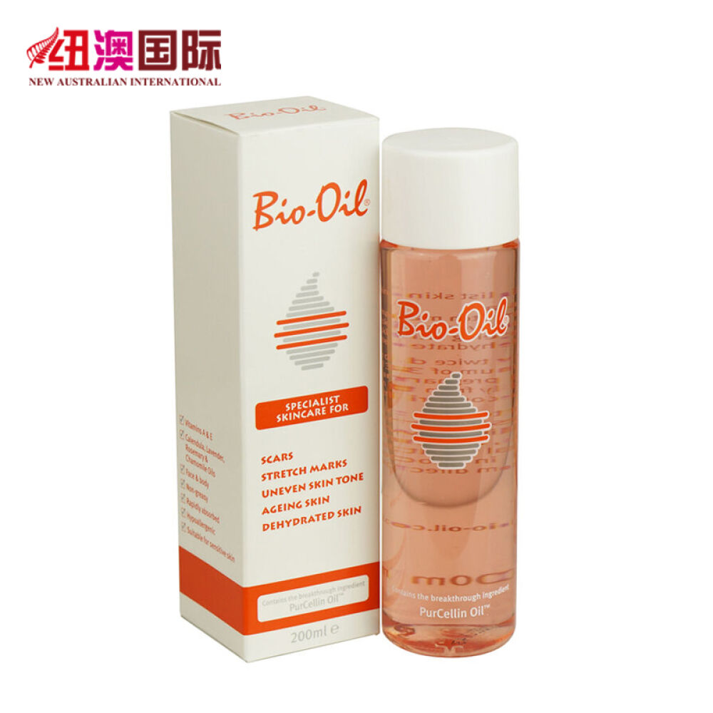 新西兰直邮BioOil百洛油125ml孕纹油孕妇护肤品淡化疤痕 新西兰直邮BioOil百洛油125ml孕纹油孕妇护肤品淡化疤痕