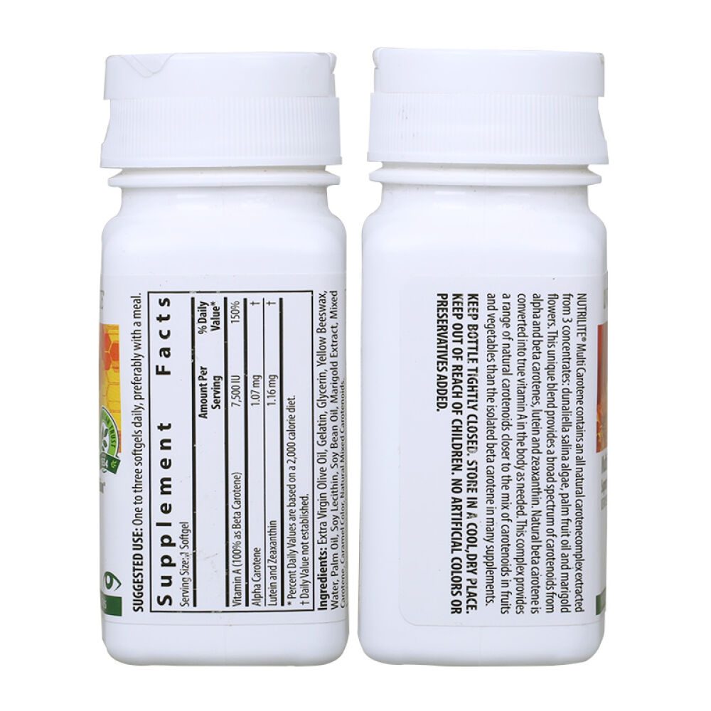 Amway安利纽崔莱胡萝卜素软胶囊90粒缓解视疲劳护眼素转化维生素A含叶黄素保护视力