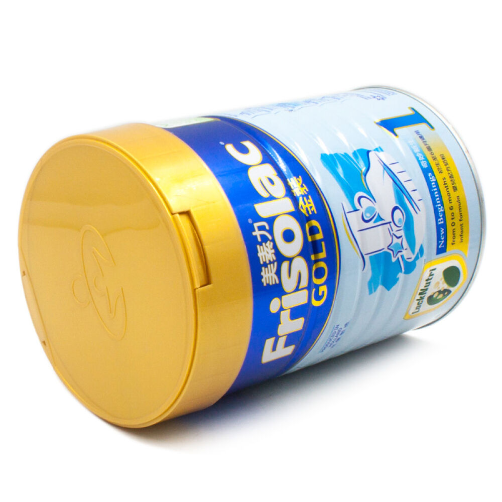 【全球购】【香港地区】港版Friso美素佳儿1段/2段/3段/4段婴幼儿金装配方奶粉一段(0-6个月)