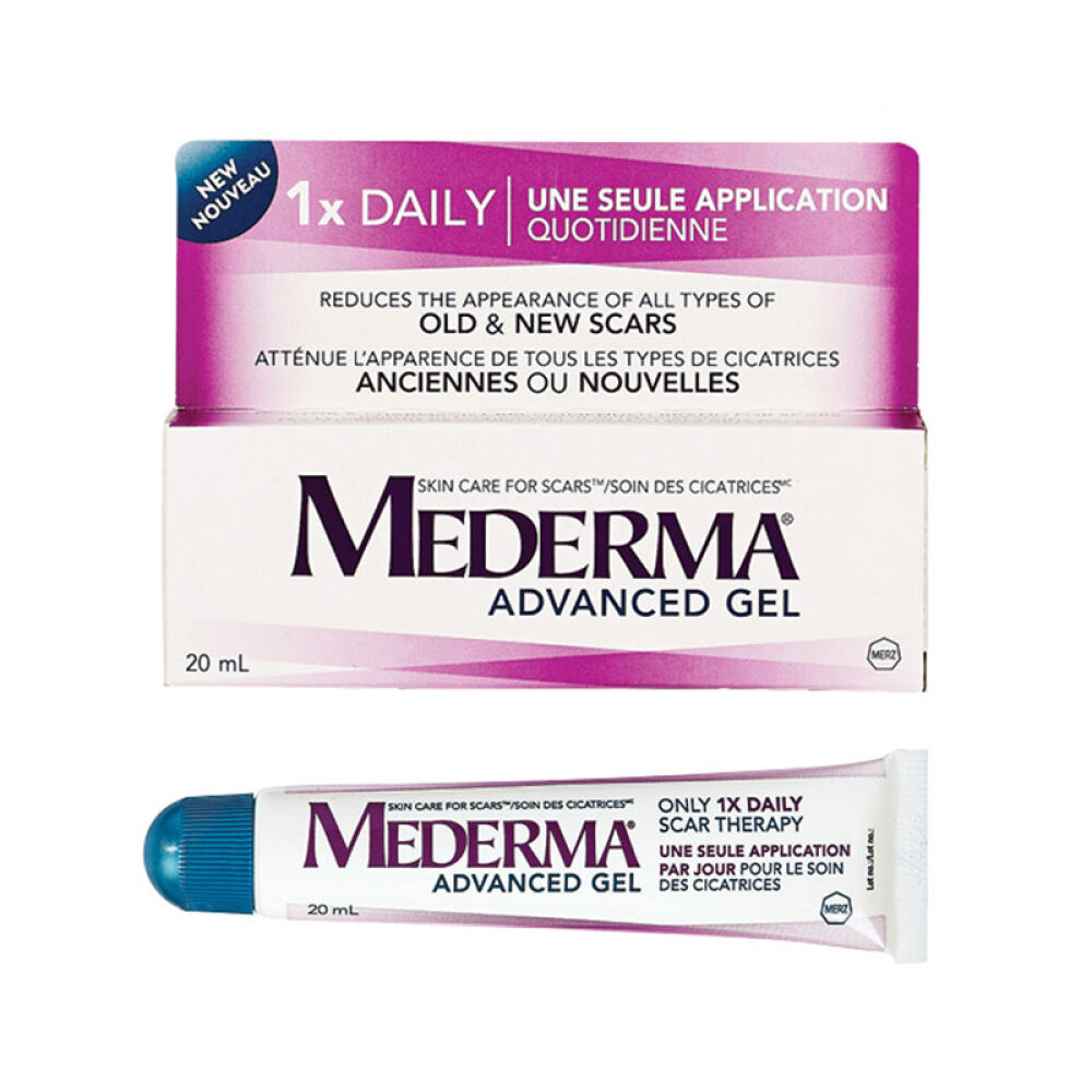 德国Mederma美德玛皮肤疤痕修复胶增强型20ml