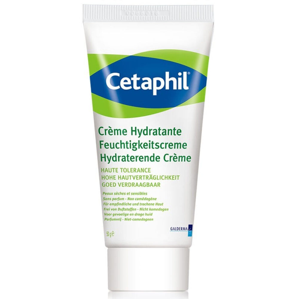 丝塔芙乳液/面霜保湿润肤霜50g