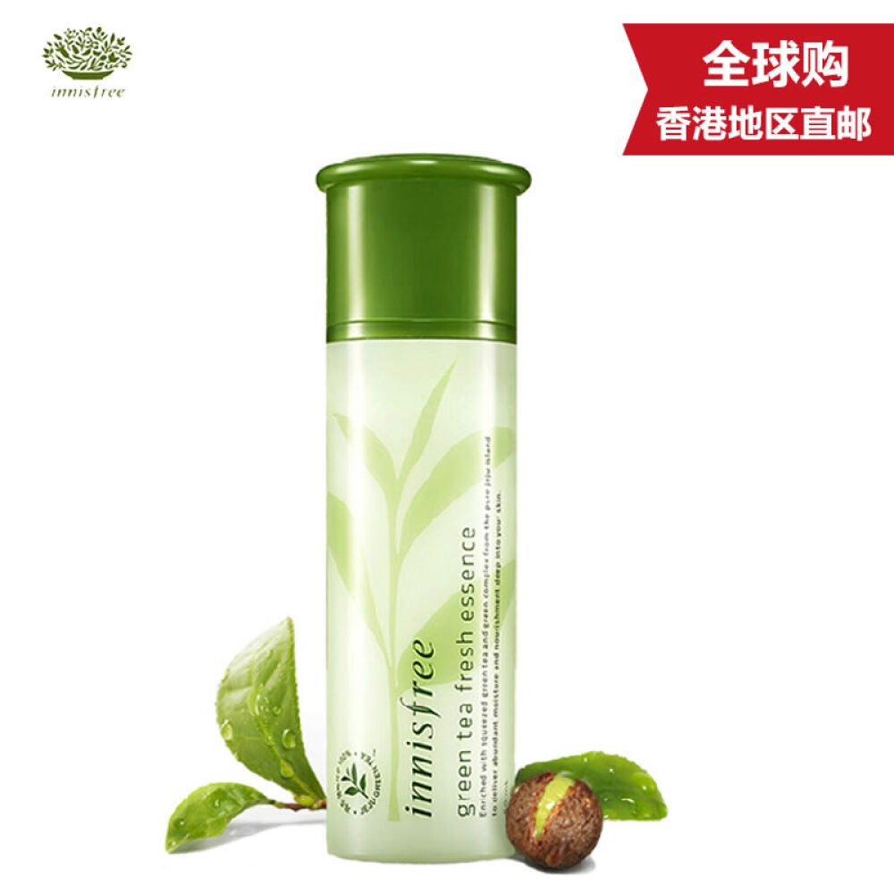 【香港地区直邮】韩国Innisfree悦诗风吟绿茶精萃补水保湿系列女士男士护肤化妆品清润精华露50ml
