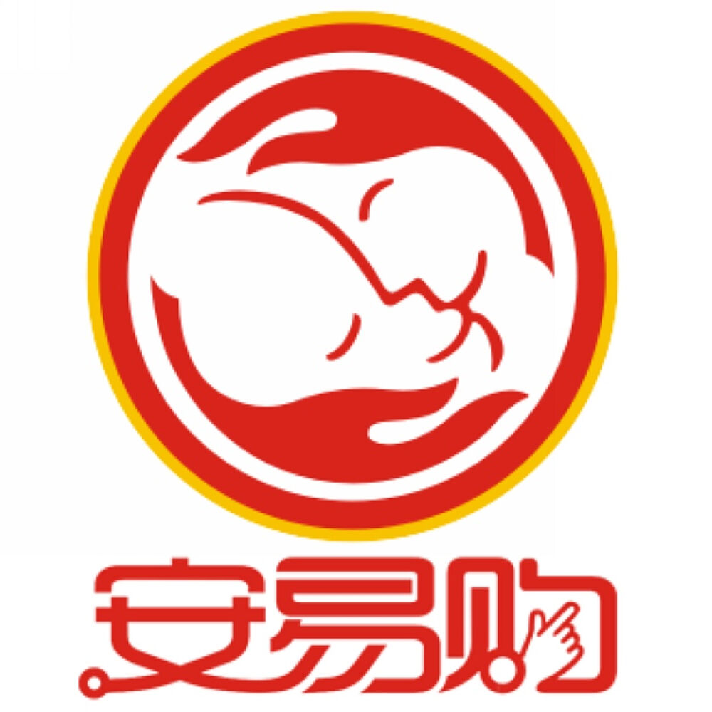 BurtsBees美国小蜜蜂紫草膏防蚊液组合搭配选~防蚊液+紫草膏