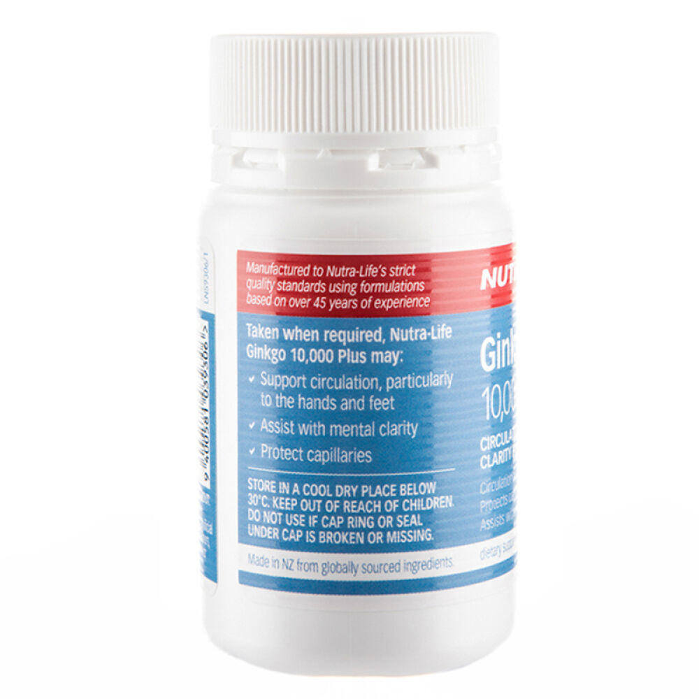 新西兰进口NutraLife纽乐银杏叶精华10000mg30粒