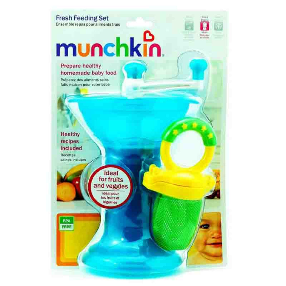【全球购】【香港直邮】美国进口Munchkin/麦肯齐新鲜辅食研磨器手动食物研磨器咬咬