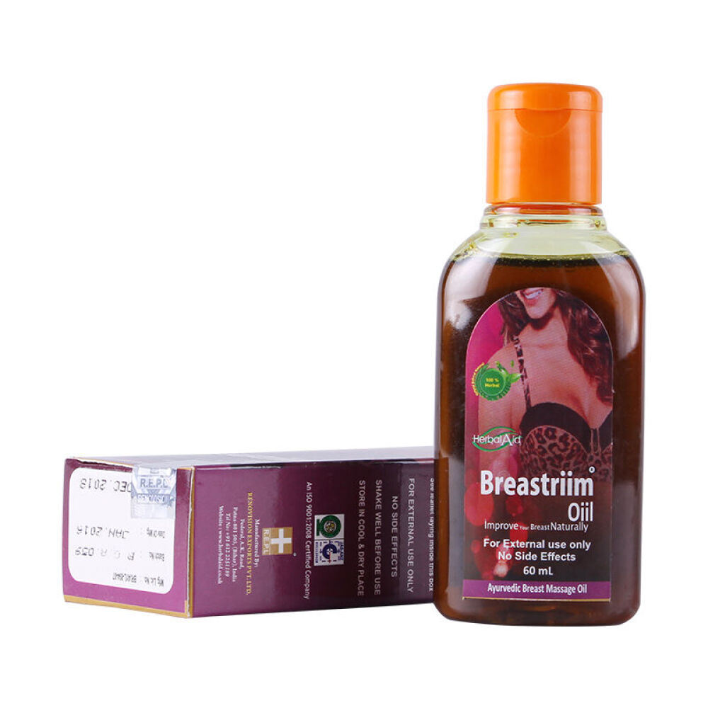 【全球购】印度阿育吠陀波霸油胸部护理美胸丰胸美乳按摩精油胸部增大三瓶丰胸周期装