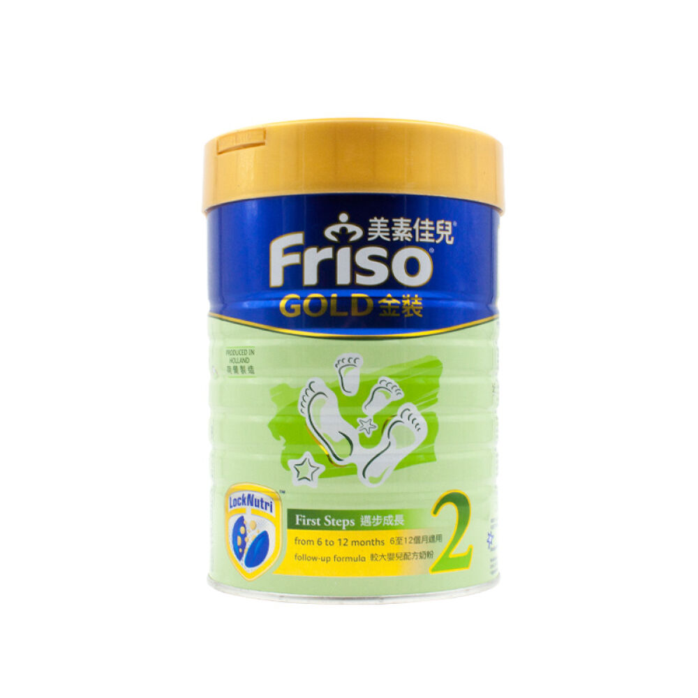 【全球购】港版Friso美素佳儿2段金装美素婴儿配方奶粉二段900g（6-12个月）2罐装