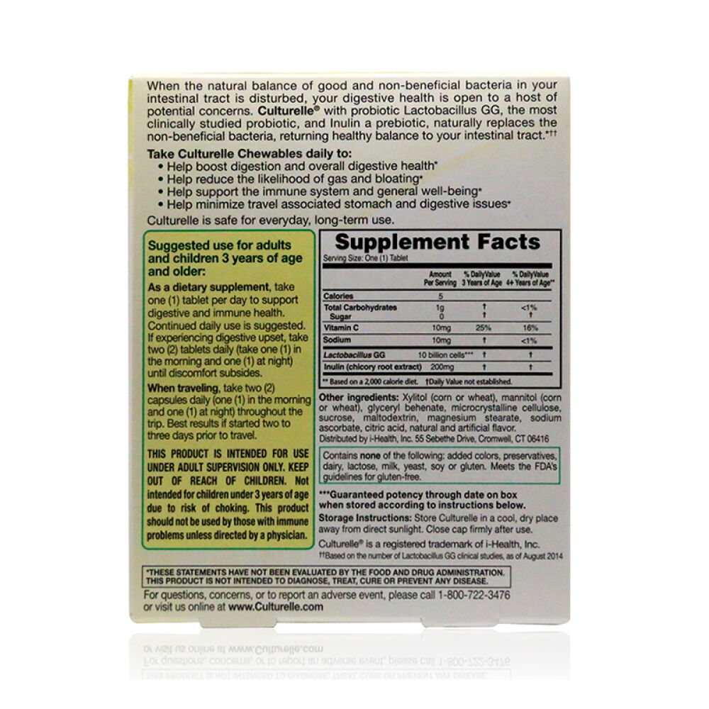 【官方授权】美国原装进口Culturelle康萃乐益生菌咀嚼片LGG100亿菌株24片