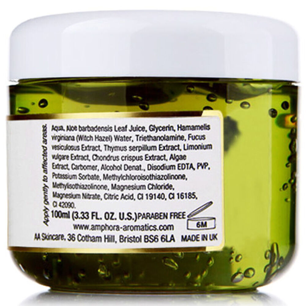 英国AA网晒后修护芦荟凝胶100ml