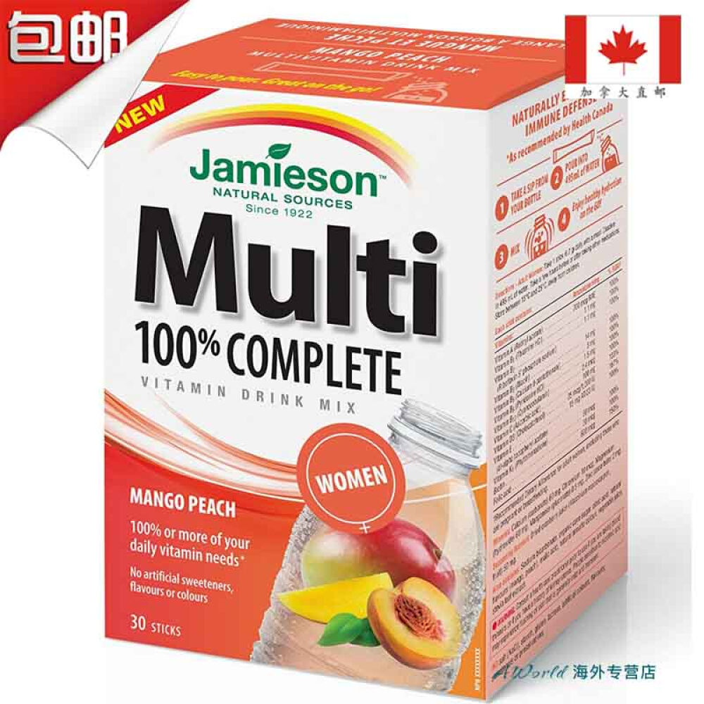 【加拿大直邮】Jamieson健美生女性用多种维生素粉30包芒果桃味