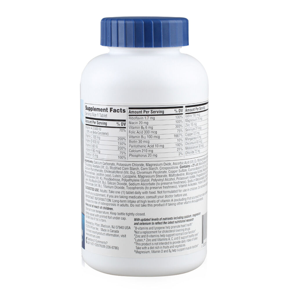 【Fit】美国进口Centrum银善存50岁中老年男性多种复合维生素营养片120粒3瓶装