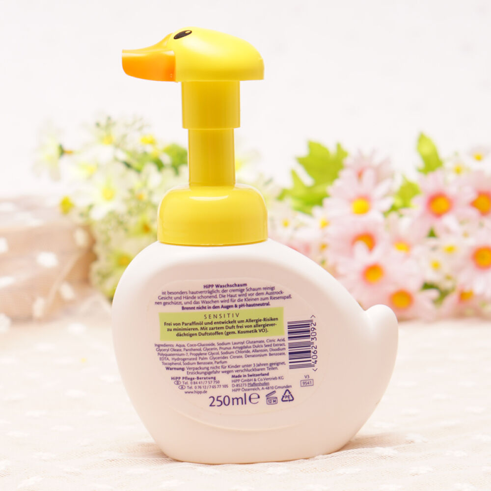 德国Hipp/喜宝儿童洗手液宝宝泡沫洗脸液小鸭子消毒杀菌洗手液宝宝洗手液