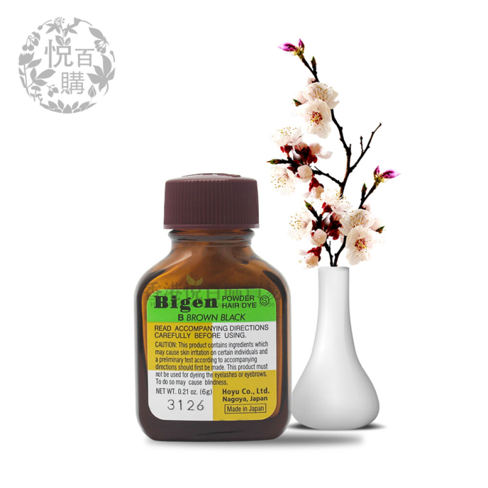 美源（Bigen）发采快速染发粉棕黑色染发粉6g