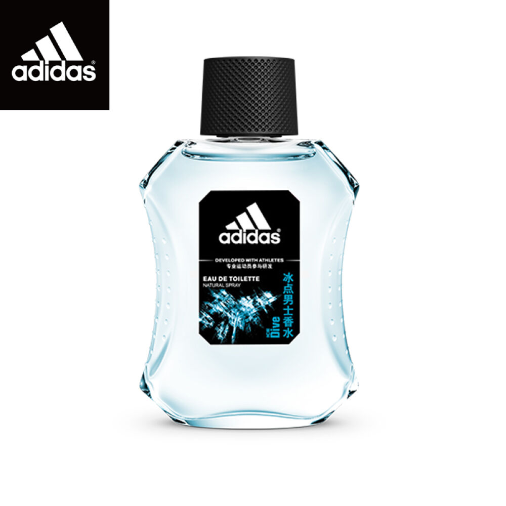 【西班牙】Adidas阿迪达斯男士香水古龙香水100ML冰点