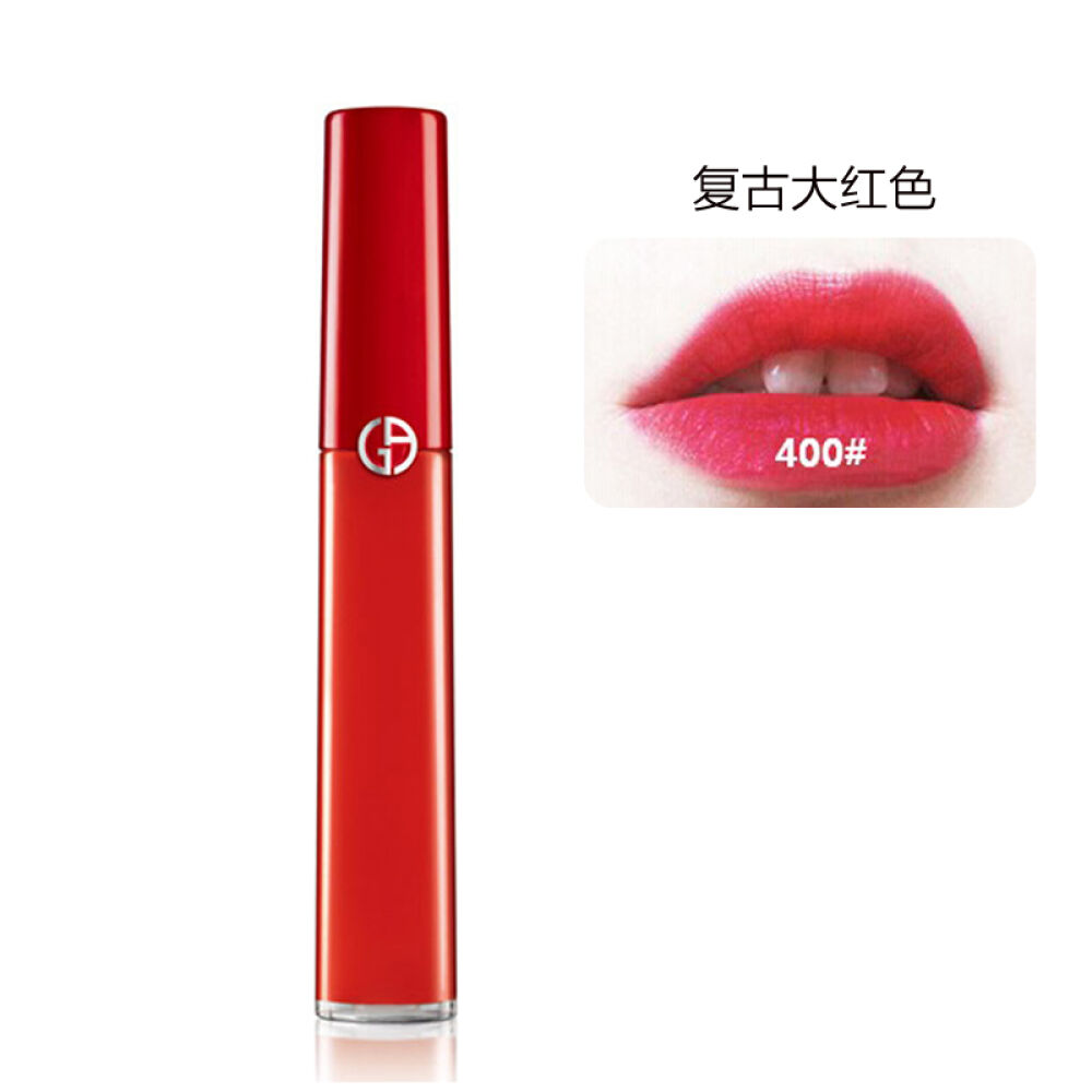 【下单送礼盒】armani阿玛尼唇釉/口红臻致丝绒哑光液体唇彩红管400
