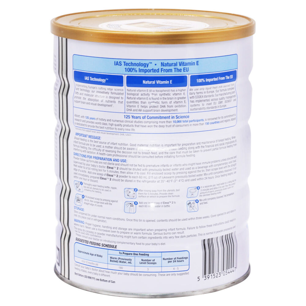 【全球购】雅培AbbottEleva菁智英文版婴幼配方奶粉900g罐装爱尔兰原罐进口2段6-12个月