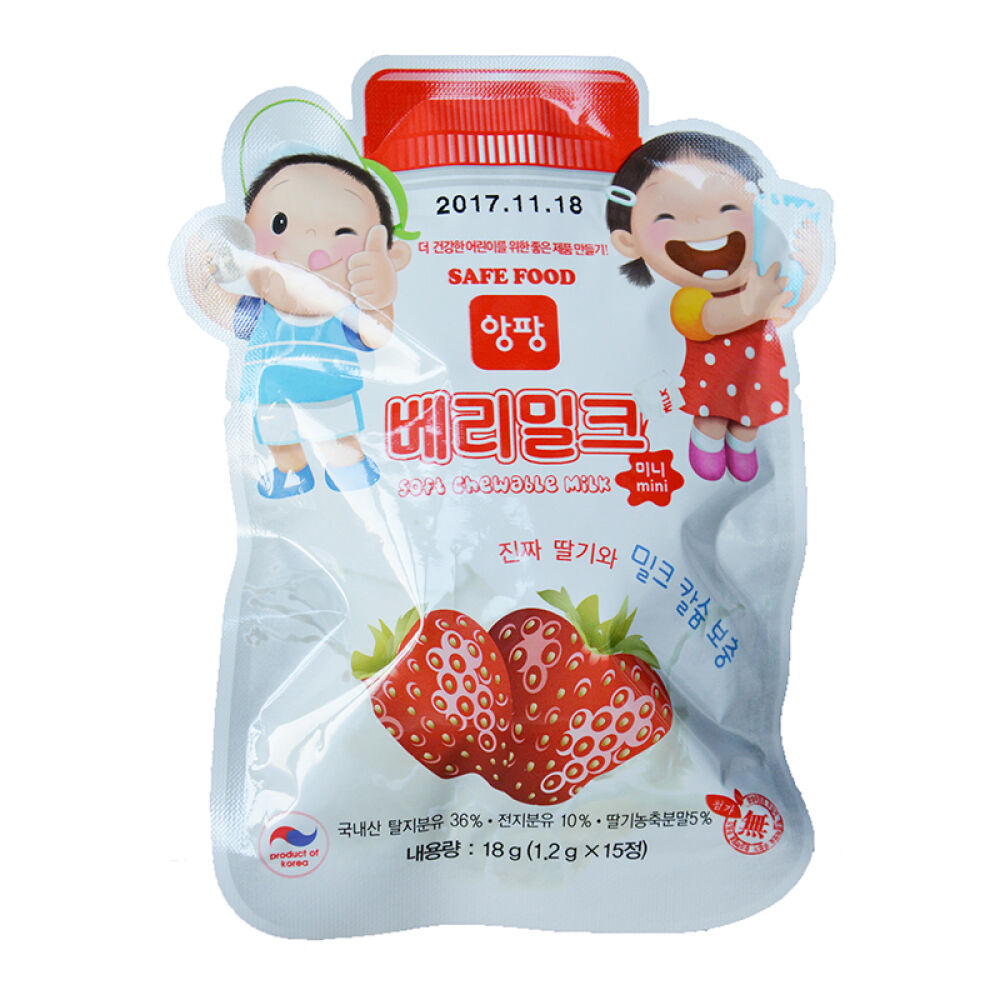 韩国进口婴朋草莓/蔬菜味高钙乳片原味婴儿童牛奶片钙奶片宝宝零食18g草莓味