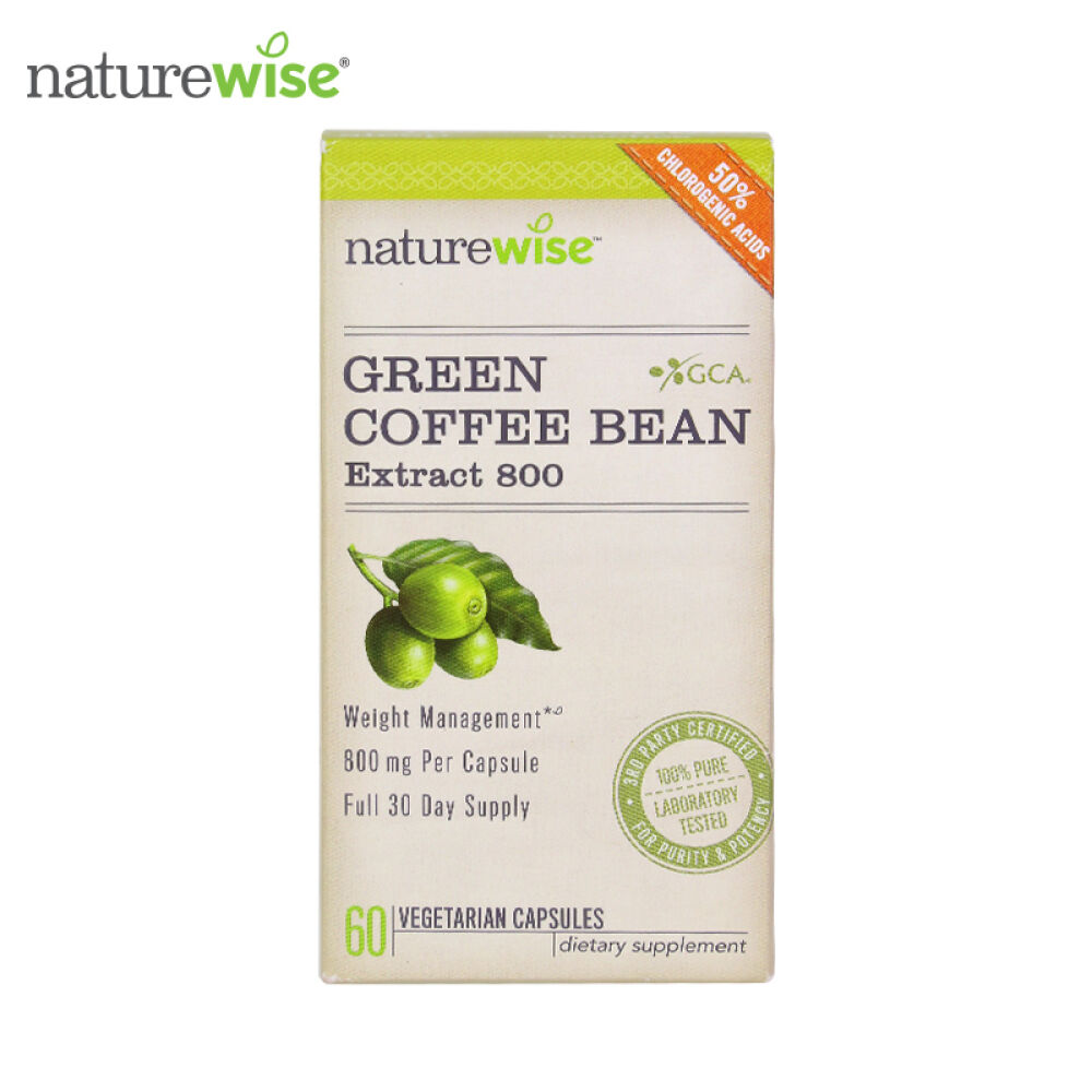 美国进口naturewise减肥瘦身胶囊植物萃取控制食欲纯绿咖啡豆胶囊60粒(维持血糖健康脂肪燃烧)
