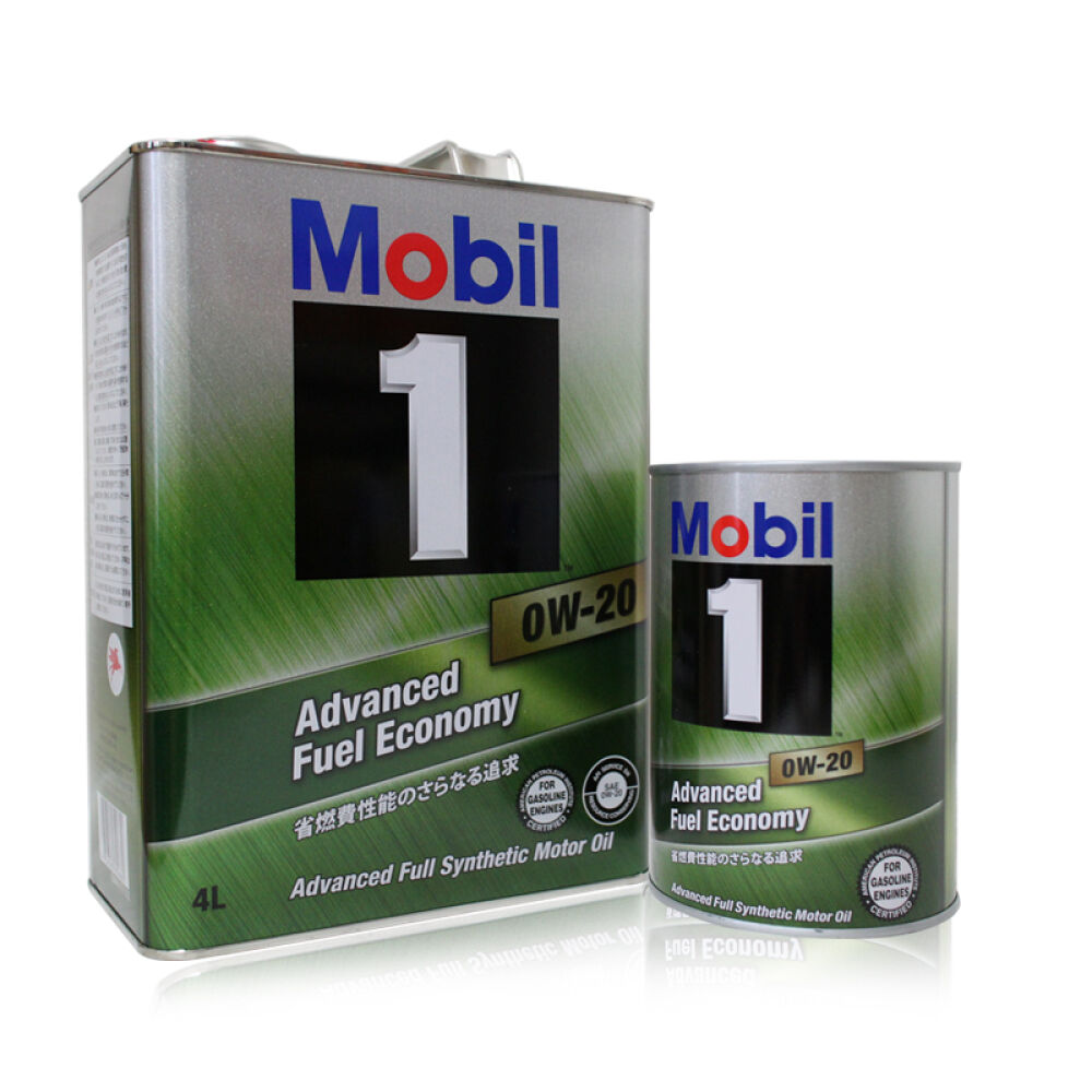 美孚(Mobil)1号全合成机油0W-20SN级5L套装铁桶日本直邮 美孚(Mobil)1号全合成机油0W-20SN级5L套装铁桶日本直邮