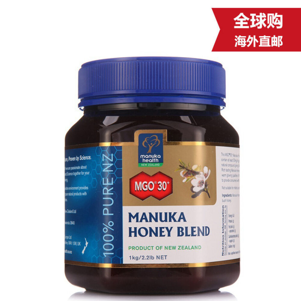 【全球购】新西兰进口ManukaHealth蜜纽康蜂蜜野花蜜麦卢卡蜂蜜包邮蜜纽康MGO30+麦卢卡蜂蜜1000g1罐 【全球购】新西兰进口ManukaHealth蜜纽康蜂蜜野花蜜麦卢卡蜂蜜包邮蜜纽康MGO30+麦卢卡蜂蜜1000g1罐