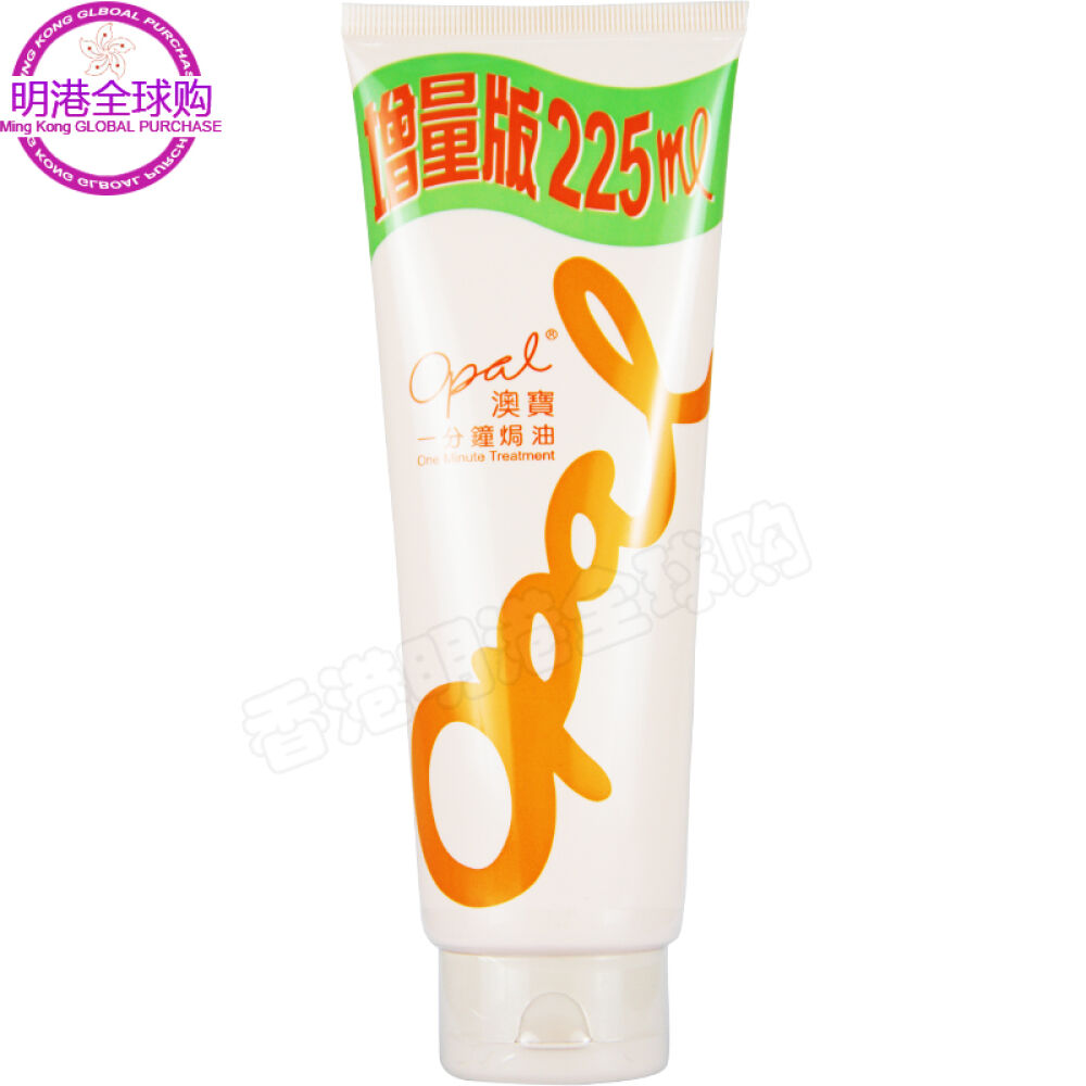 澳宝焗油膏发膜225ml1支